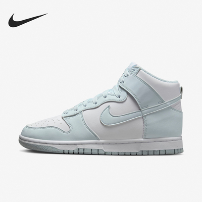 耐克女士时尚耐磨运动板鞋