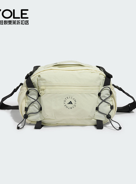 Adidas/阿迪达斯正品MULTISPORT BAG女士实用经典运动腰包JY4185