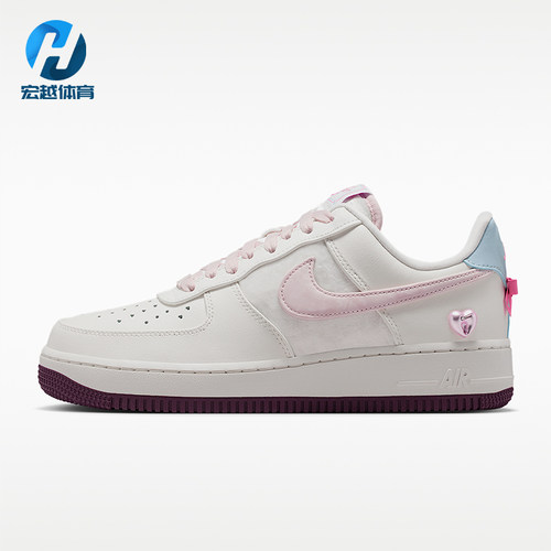 Nike/耐克正品Air Force 1女士日常低帮系带透气休闲鞋IQ4937-161
