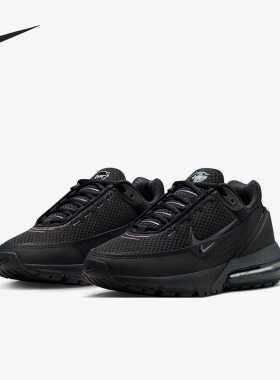 Nike/耐克正品Air Max Pulse女26夏经典缓震耐磨运动鞋FD6409-003