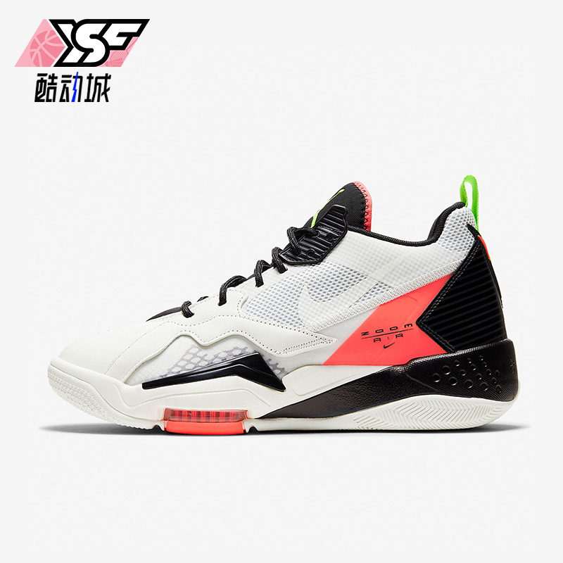 Nike/耐克正品JORDAN男女同款气垫缓震运动中帮篮球鞋CK9183-100