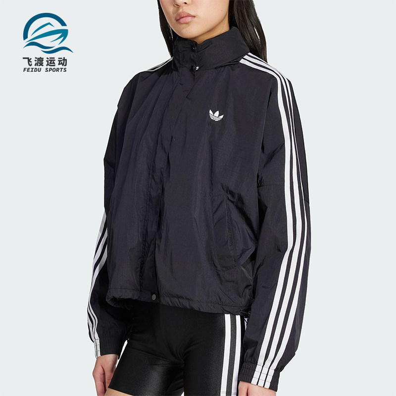 Adidas/阿迪达斯正品三叶草女士运动立领日常三条纹外套JX1451 - 实物图