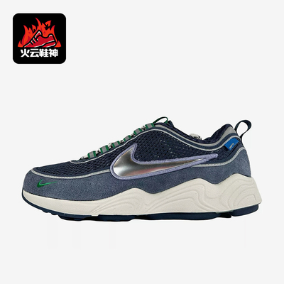 Nike/耐克正品2025冬季款男女日常网眼透气耐磨运动鞋HV4847-400