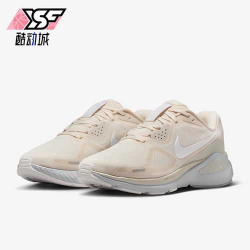 Nike/耐克正品Structure 26女士耐磨低帮减震跑步鞋IO9917-100