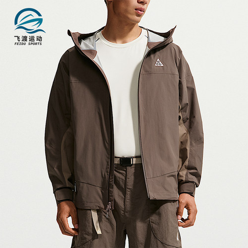 Nike/耐克正品ACG Morpho男士时尚夹克硬壳冲锋衣HJ2688-004