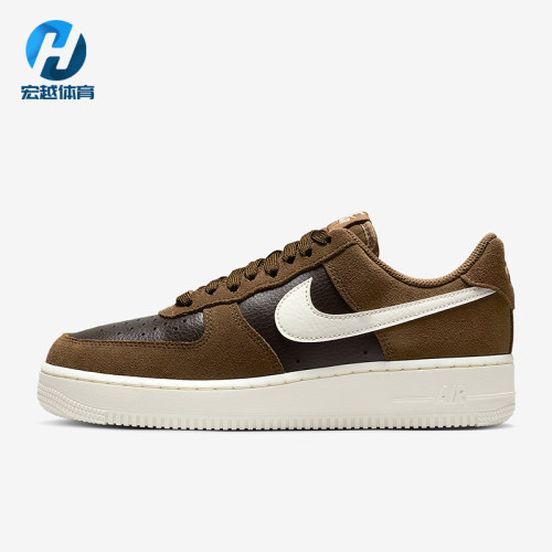 Nike/耐克正品Air Force 1女士低帮翻毛皮休闲轻便板鞋IO1914-235