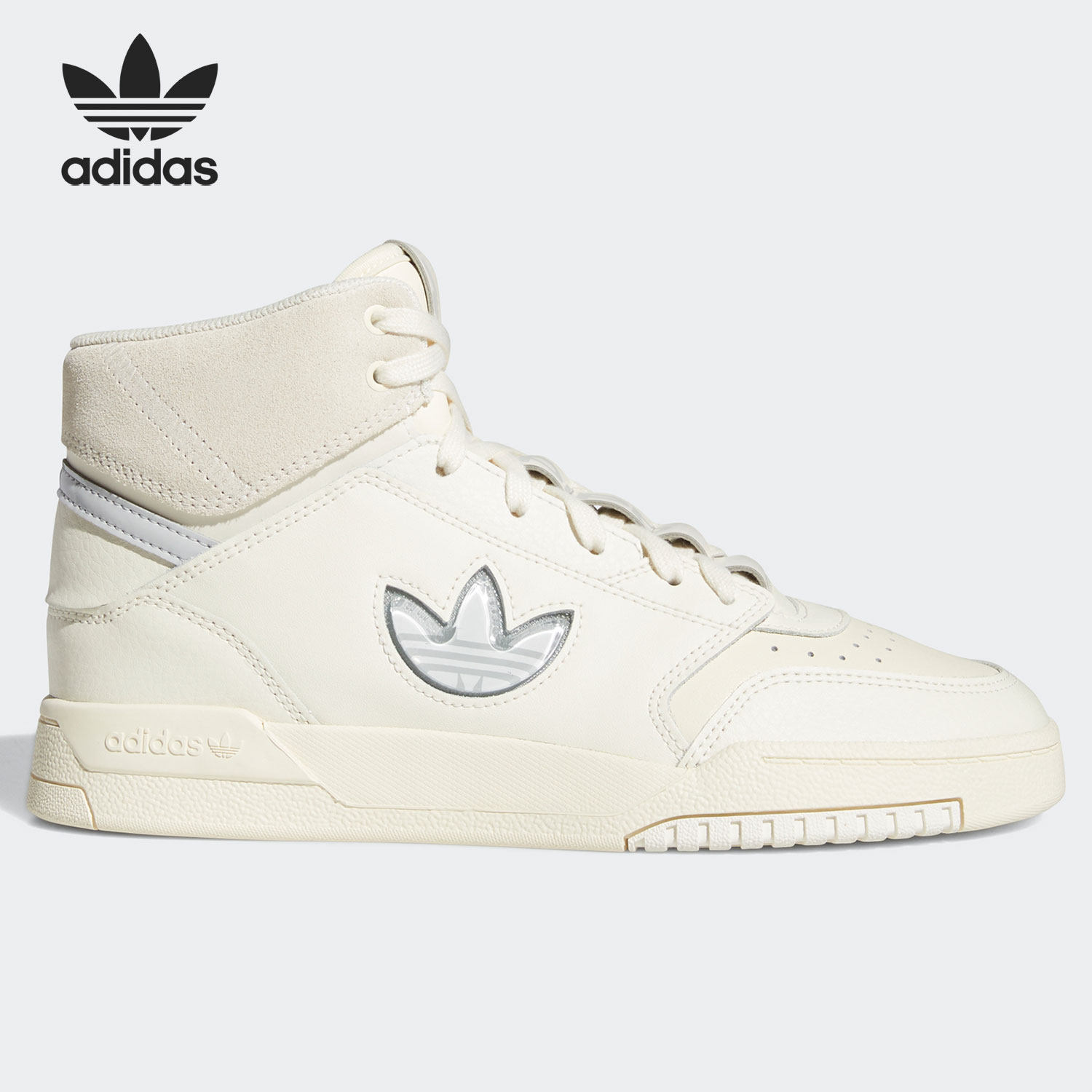 Adidas/阿迪达斯正品三叶草新款DROP STEP女子高帮休闲鞋 FX9805