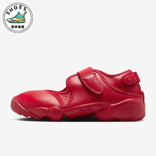 HM5737 Nike 600 休闲皮质分趾凉鞋 Rift女士时尚 耐克正品 Air