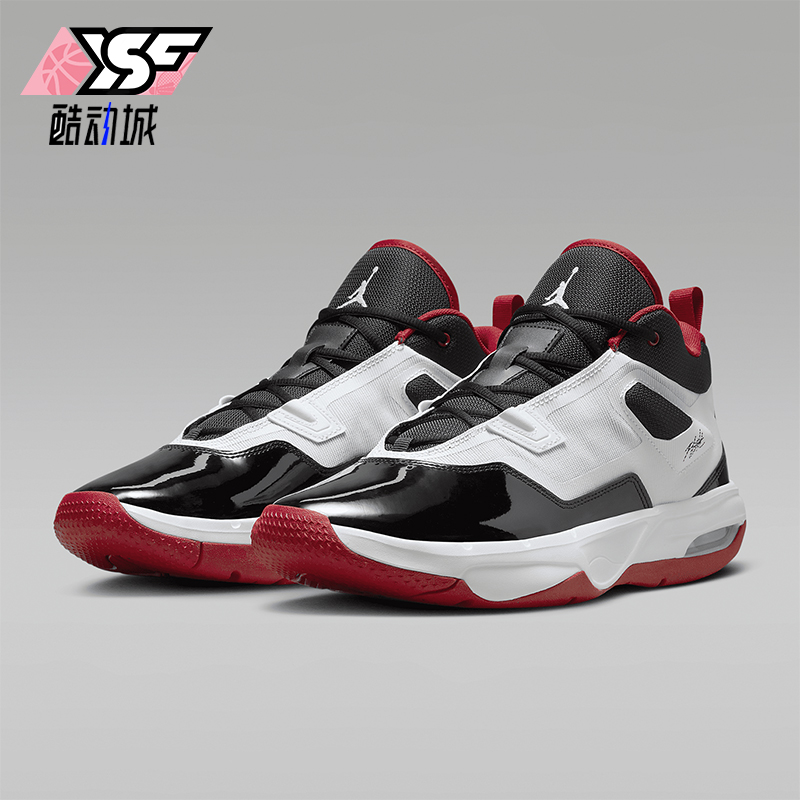 Nike/耐克正品Stay Loyal 3男士运动减震弹力篮球鞋FB1396-101