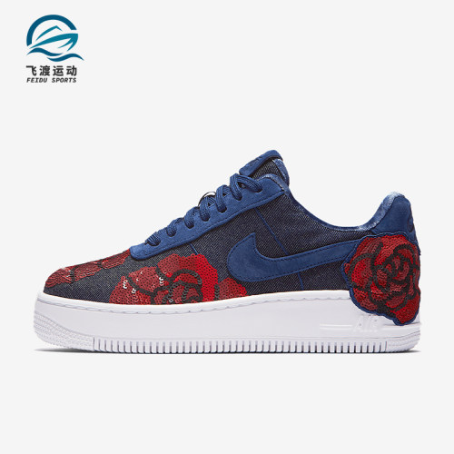 Nike/耐克正品新款女士轻便耐磨系带低帮运动板鞋898421-401
