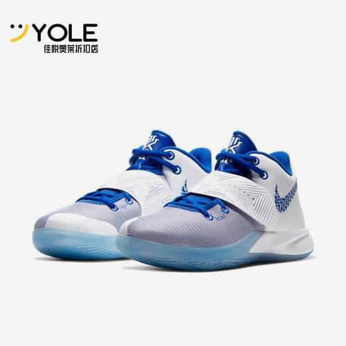 Nike/耐克正品男子篮球鞋
