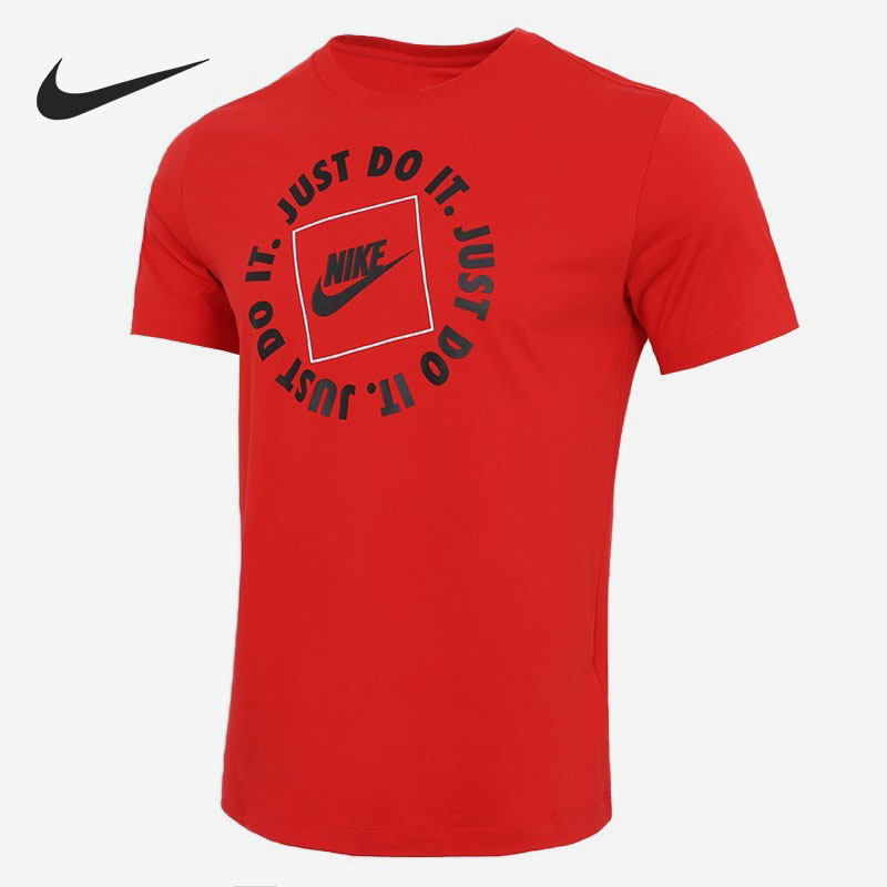 Nike/耐克正品当季新款男子印花圆领短袖运动T恤DA0239-657,运动服/休闲服装,运动T恤,淘宝优惠券,粉丝福利购,淘宝优惠卷