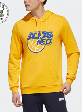 Adidas/阿迪达斯正品neo男士时尚印花透气休闲连帽针织卫衣GP5884