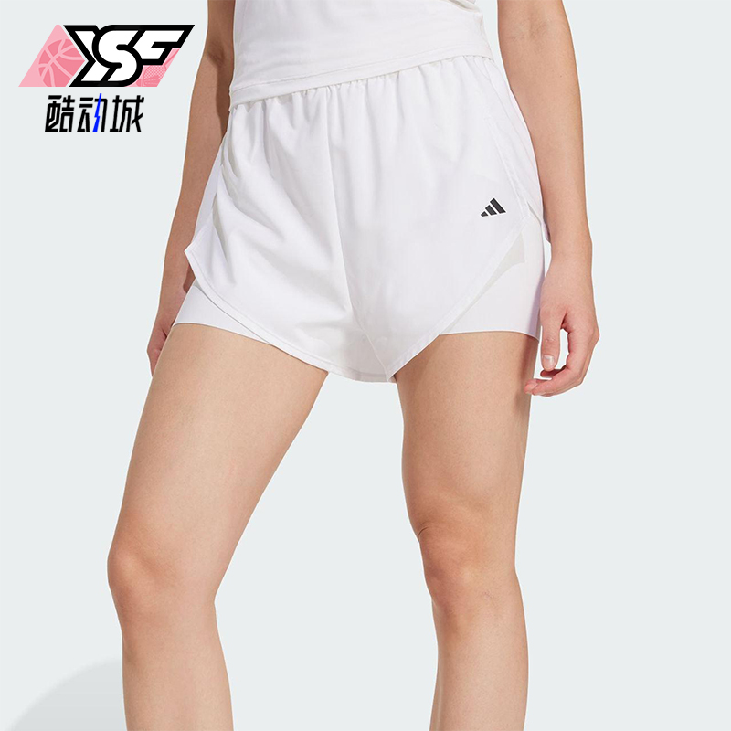 Adidas/阿迪达斯正品2025夏季款女士高腰经典运动训练短裤KB3141