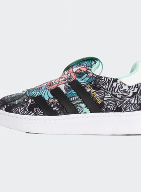 Adidas/阿迪达斯正品三叶草SUPERSTAR儿童休闲舒适运动鞋B75607