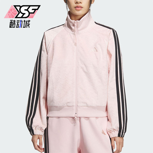 Adidas/阿迪达斯正品2025 STORY女士运动丝绒立领短款外套KC0174