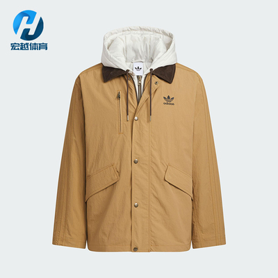Adidas/阿迪达斯正品三叶草男士休闲连帽保暖二合一棉服KW1241