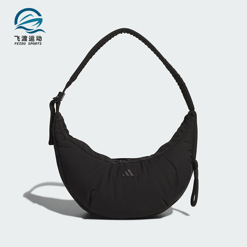 Adidas/阿迪达斯正品2025年夏季女士经典运动便携收纳挎包JZ4417