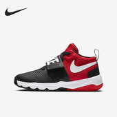 耐克正品 8女子GS大童透气篮球鞋 TEAM Nike HUSTLE 881941 004
