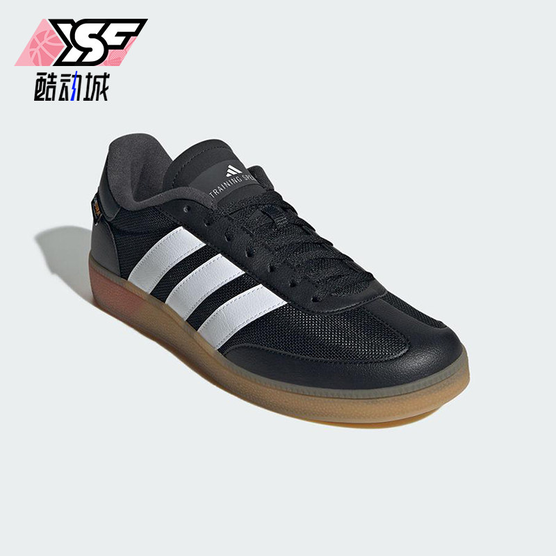 Adidas/阿迪达斯正品RAINING SPEZIAL男女透气经典休闲鞋JS3038