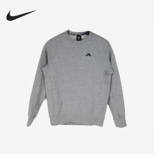 Nike/耐克正品春秋男士保暖圆领宽松透气运动休闲卫衣AQ9564-063