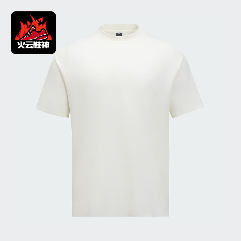 Adidas/阿迪达斯正品WZ T-SHIRT男士经典休闲简约透气短袖JM0985 - 实物图