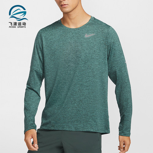 耐克男士防晒跑步圆领户外长袖