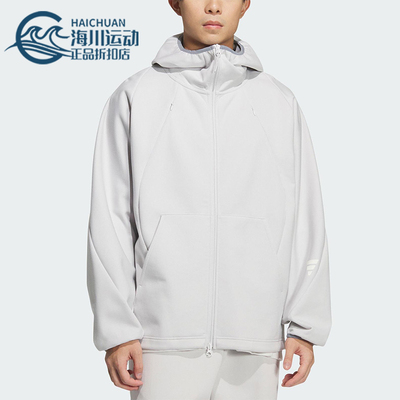 Adidas/阿迪达斯正品2025秋冬款男士休闲连帽机能风外套KC6077
