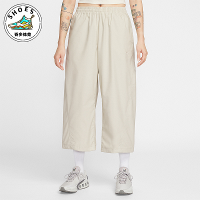 Nike/耐克正品春秋女士运动系带宽松简约时尚轻盈长裤IF5454-072