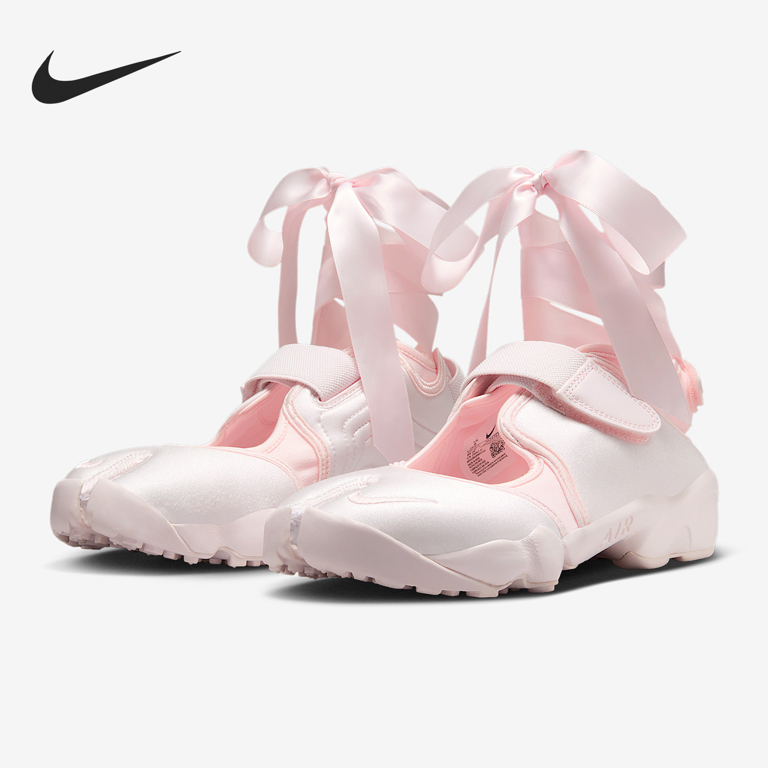 Nike/耐克正品Air Rift SE女士时尚丝带蝴蝶结休闲鞋HQ3761-640