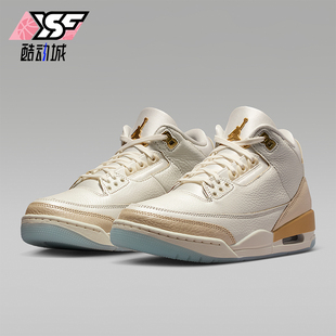 Nike JORDAN女士运动中帮系带气垫减震篮球鞋 IB2255 100 耐克正品