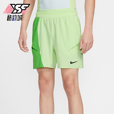 Nike/耐克正品2026春季款男士拼接经典透气休闲短裤IB1038-360