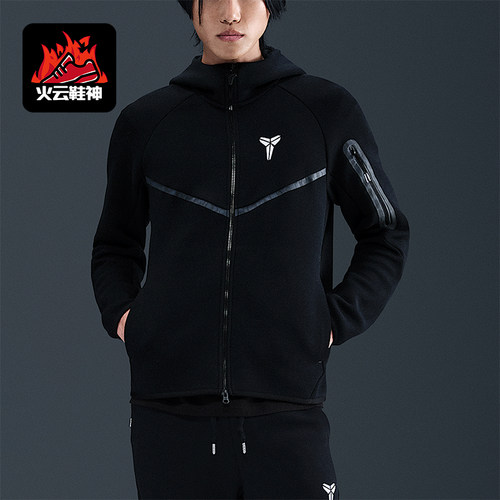 Nike/耐克正品Tech Fleece男士运动针织连帽户外外套IB2714-010