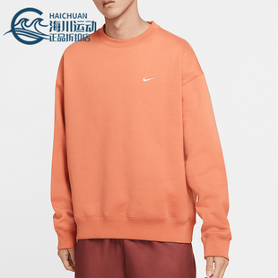 DA0318 Nike 复古简约休闲卫衣套头衫 运动男士 863 耐克正品