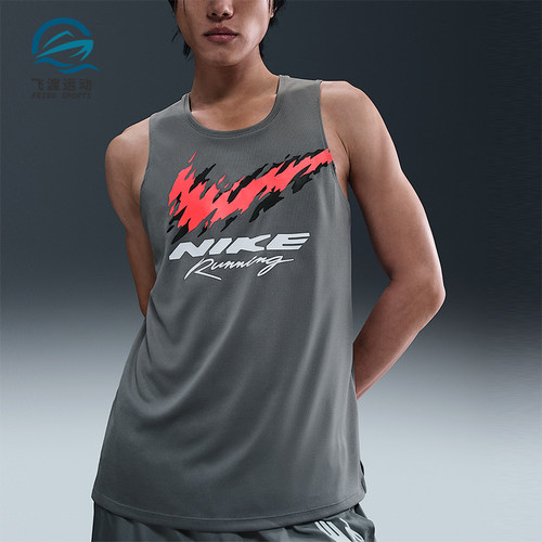 Nike/耐克正品2025夏季款男士圆领运动无袖套头背心HV6909-084