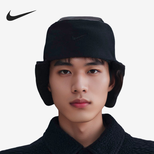 Nike/耐克正品Puffer 男女保暖户外摇粒绒经典运动帽IB7310-010
