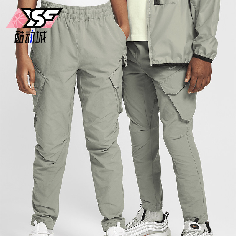 Nike/耐克正品Sportswear City Utility大童长裤FZ4904-053