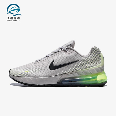 Nike/耐克正品AirMaxPhoenix新款男女鞋经典休闲跑步鞋FZ5307-202
