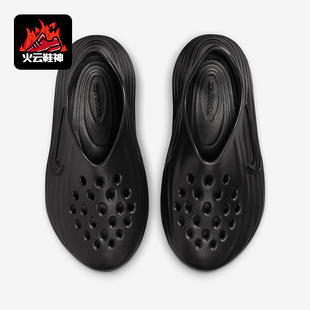 IF1746 Nike Rejuven8儿童休闲透气轻便凉鞋 ReactX 001 耐克正品