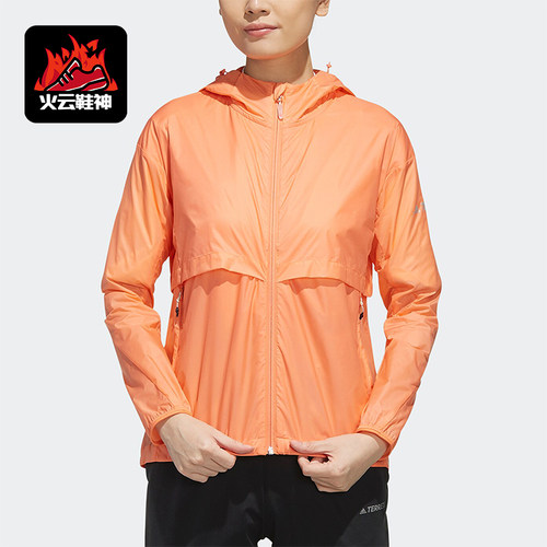 Adidas/阿迪达斯正品XPLR WINDBREA女士运动户外夹克外套EH5013