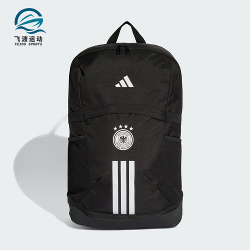 Adidas/阿迪达斯正品2026年春季男女收纳运动经典双肩包KC6689