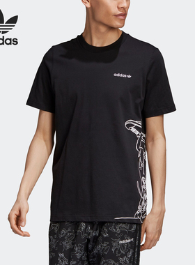Adidas/阿迪达斯正品 三叶草 GOOFY TEE 男子运动短袖T恤 GD6029