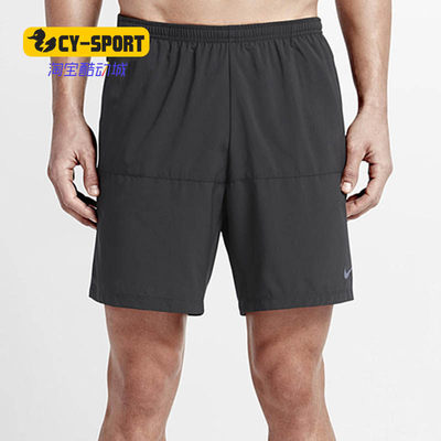 Nike/耐克正品AS 7 DISTANCE SHORT男运动休闲训练短裤 642808