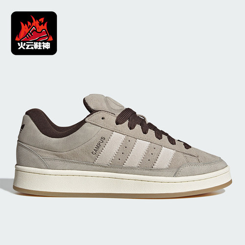 Adidas阿迪达斯正品Campus 00s ST男女低帮运动鞋KH9421
