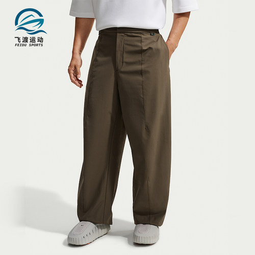 Nike/耐克正品男士休闲透气舒适柔软运动防晒长裤IM3632-212