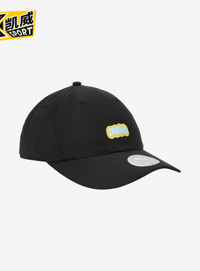Puma/彪马正品新款男女同款经典时尚复古透气户外棒球帽026809-01