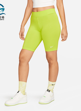 Nike/耐克正品夏季新款女士跑步训练骑行紧身短款CZ8527-321