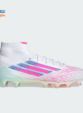 Adidas/阿迪达斯正品SPARKFUSION女士耐磨系带款运动足球鞋JH7650