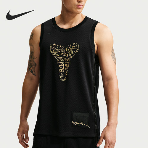 Nike/耐克正品夏季男士透气轻薄圆领T恤篮球运动背心IF4978-010