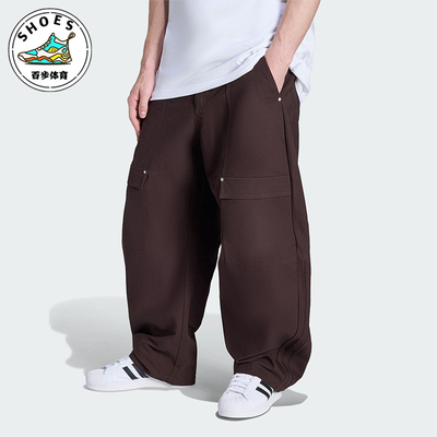 Adidas/阿迪达斯正品三叶草男士经典休闲工装宽松运动长裤KG6442